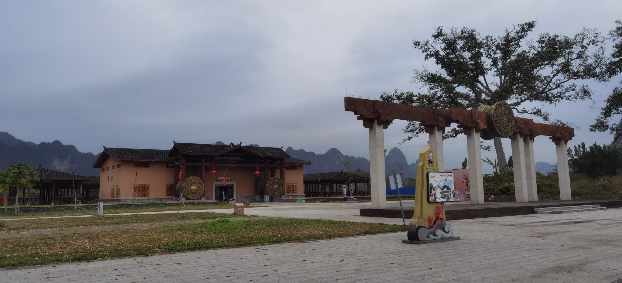宁明花山岩画景区旅行图片 2