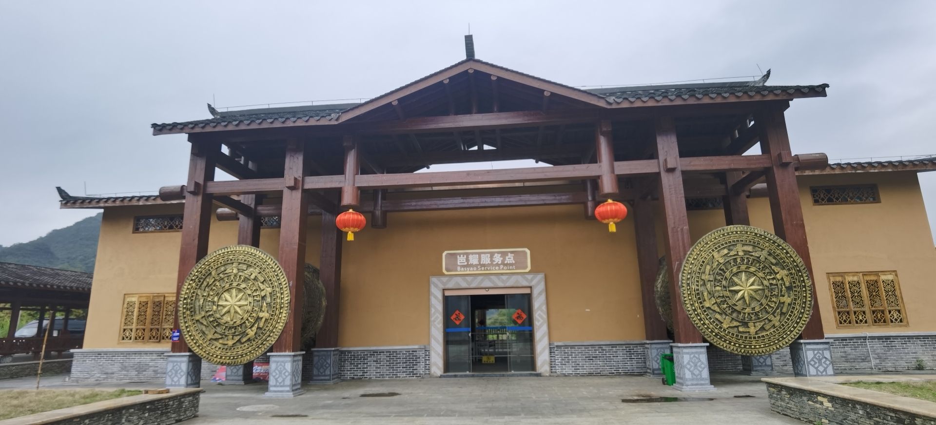 宁明花山岩画景区旅行图片 1