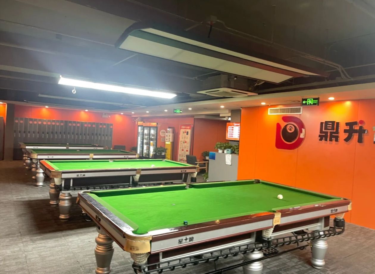 场地封面-鼎升台球24小时台球厅(暂停营业)