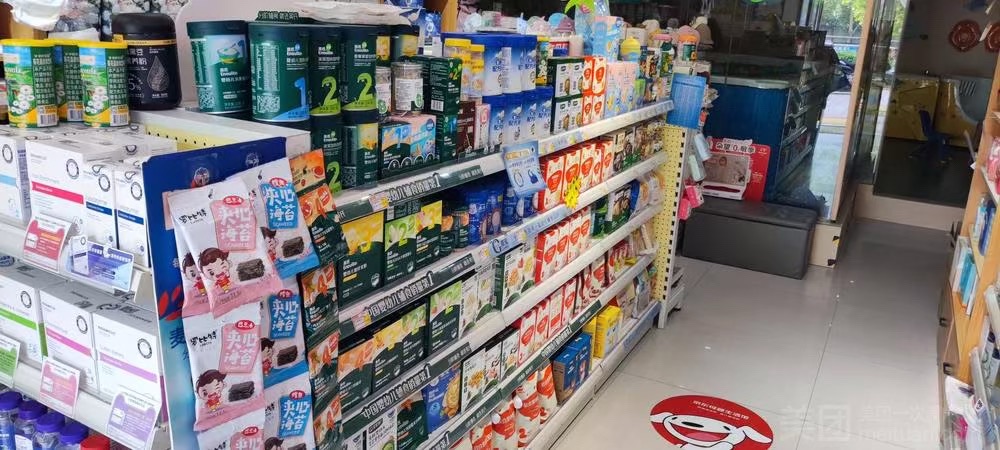 京东母婴线下体验店(泰宏建业店)