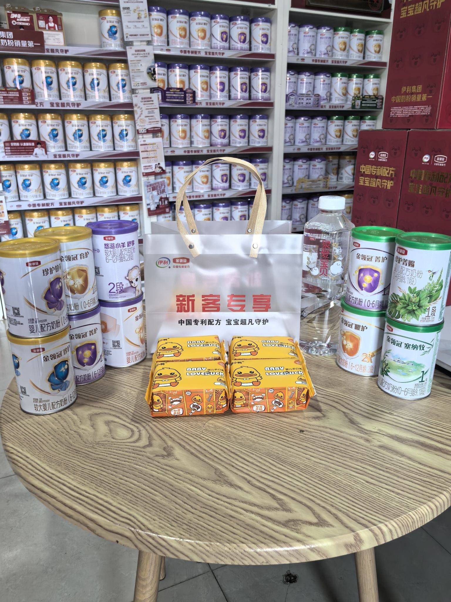 京东母婴线下体验店(泰宏建业店)