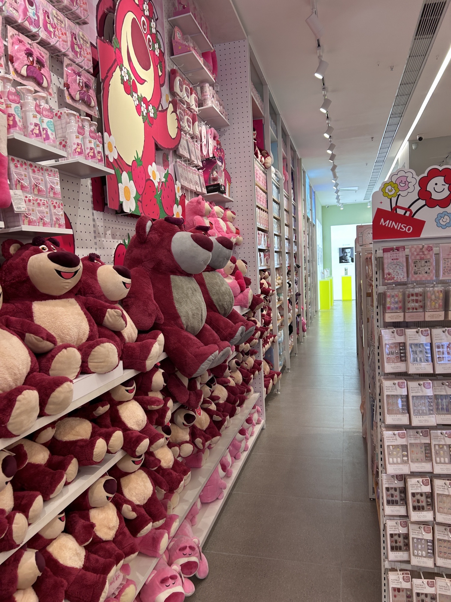 名创优品(运城吾悦广场店)