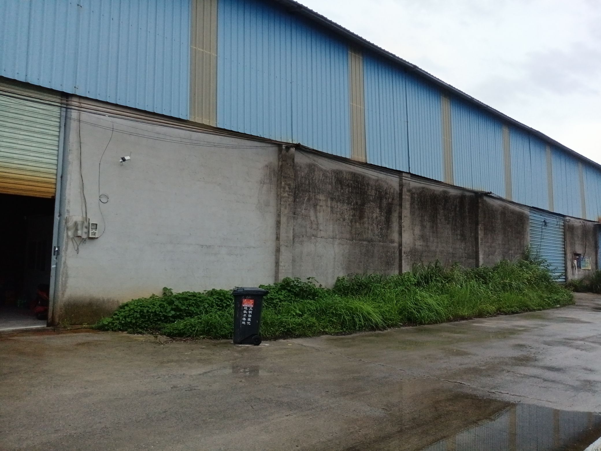 桂林市禾桂贸易有限公司