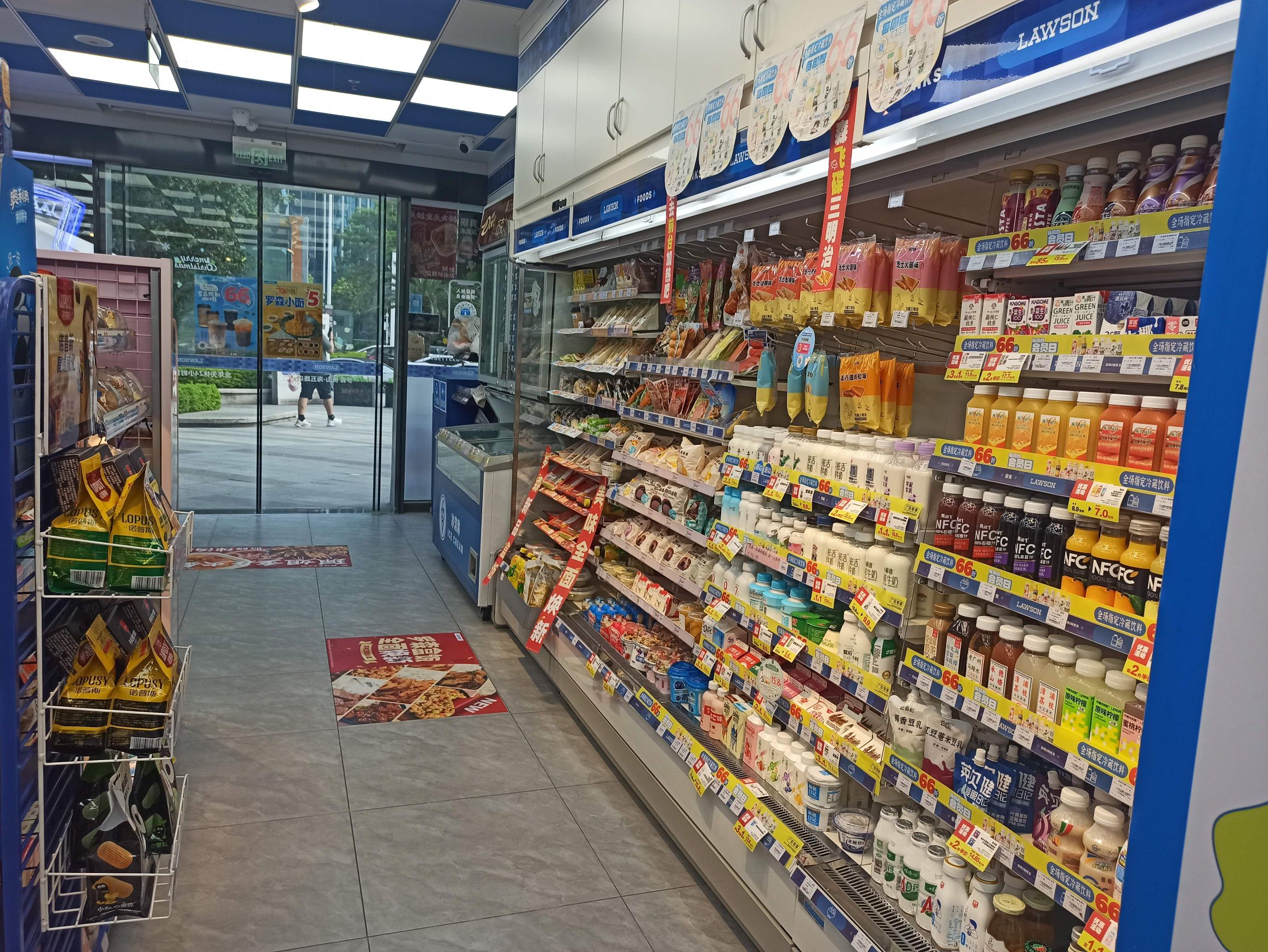罗森便利店(海五路店)