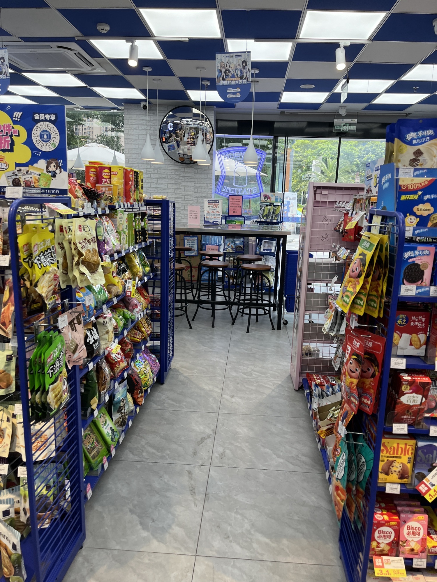 罗森便利店(海五路店)