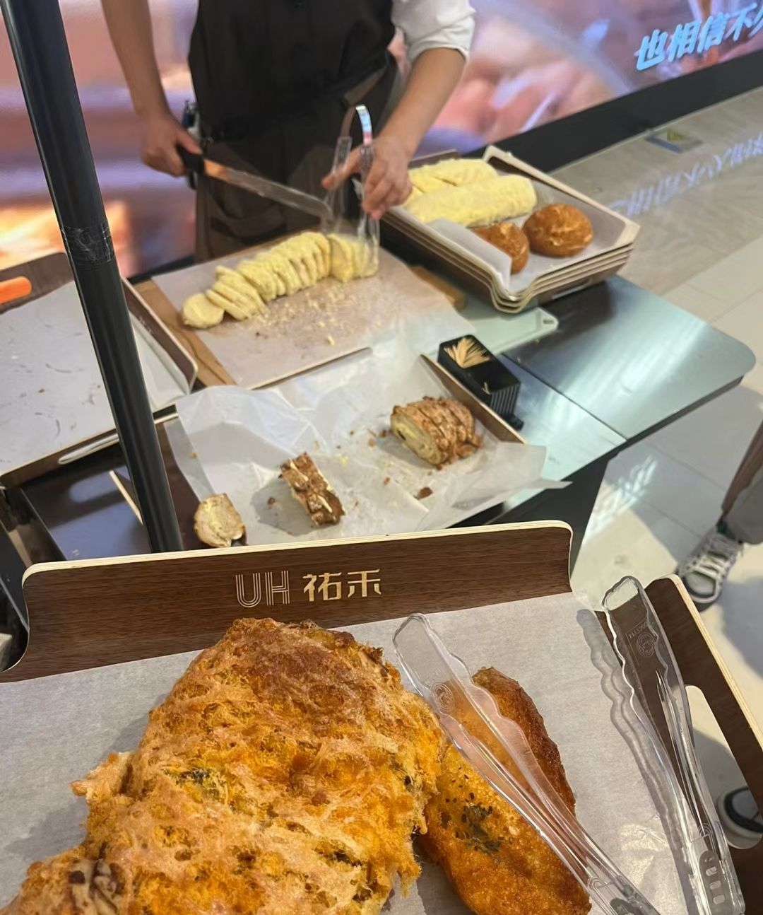 UH祐禾(龙湖杭州金沙天街店)
