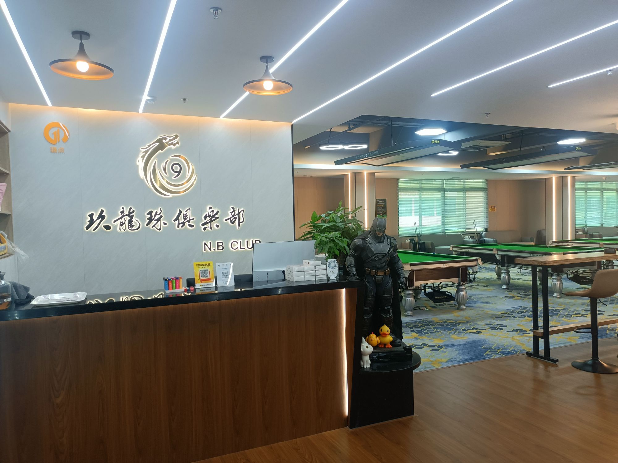 场地封面-九龙珠桌球·棋牌俱乐部(裕丰大厦店)