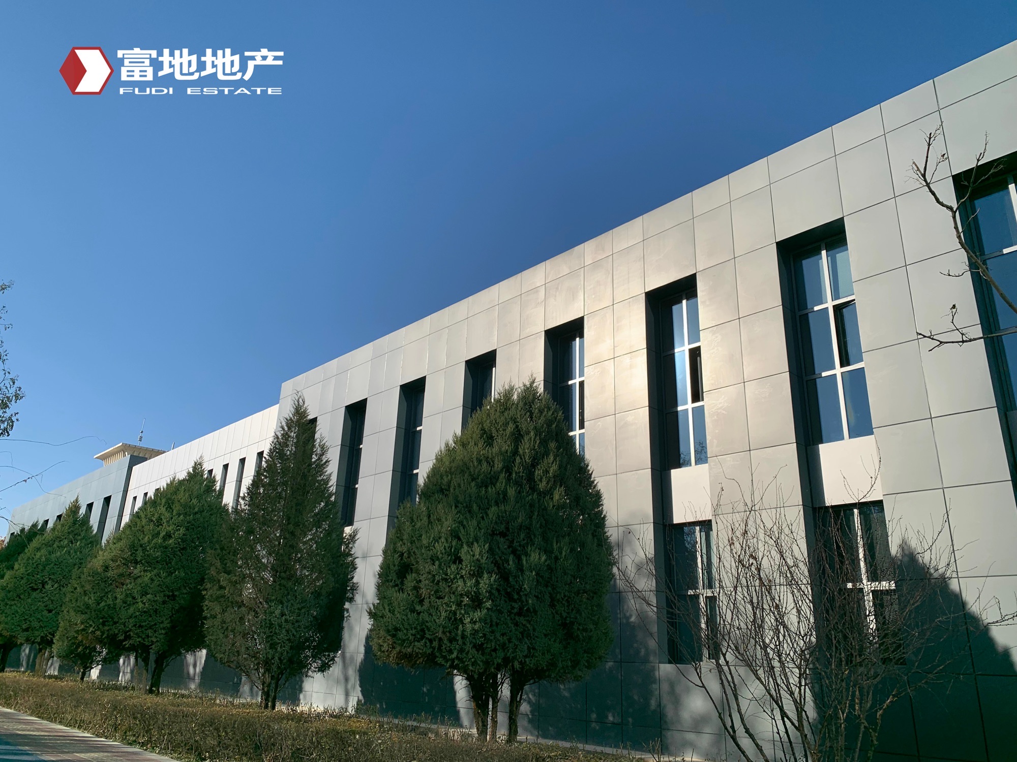 宁夏富地房地产开发有限公司