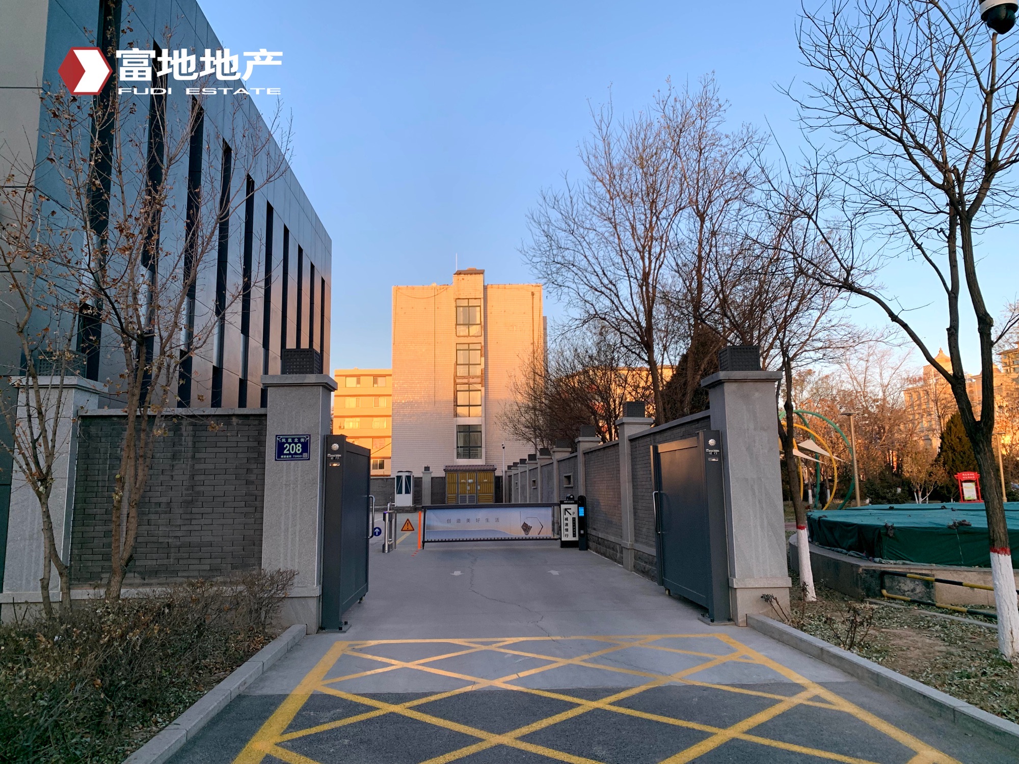 宁夏富地房地产开发有限公司