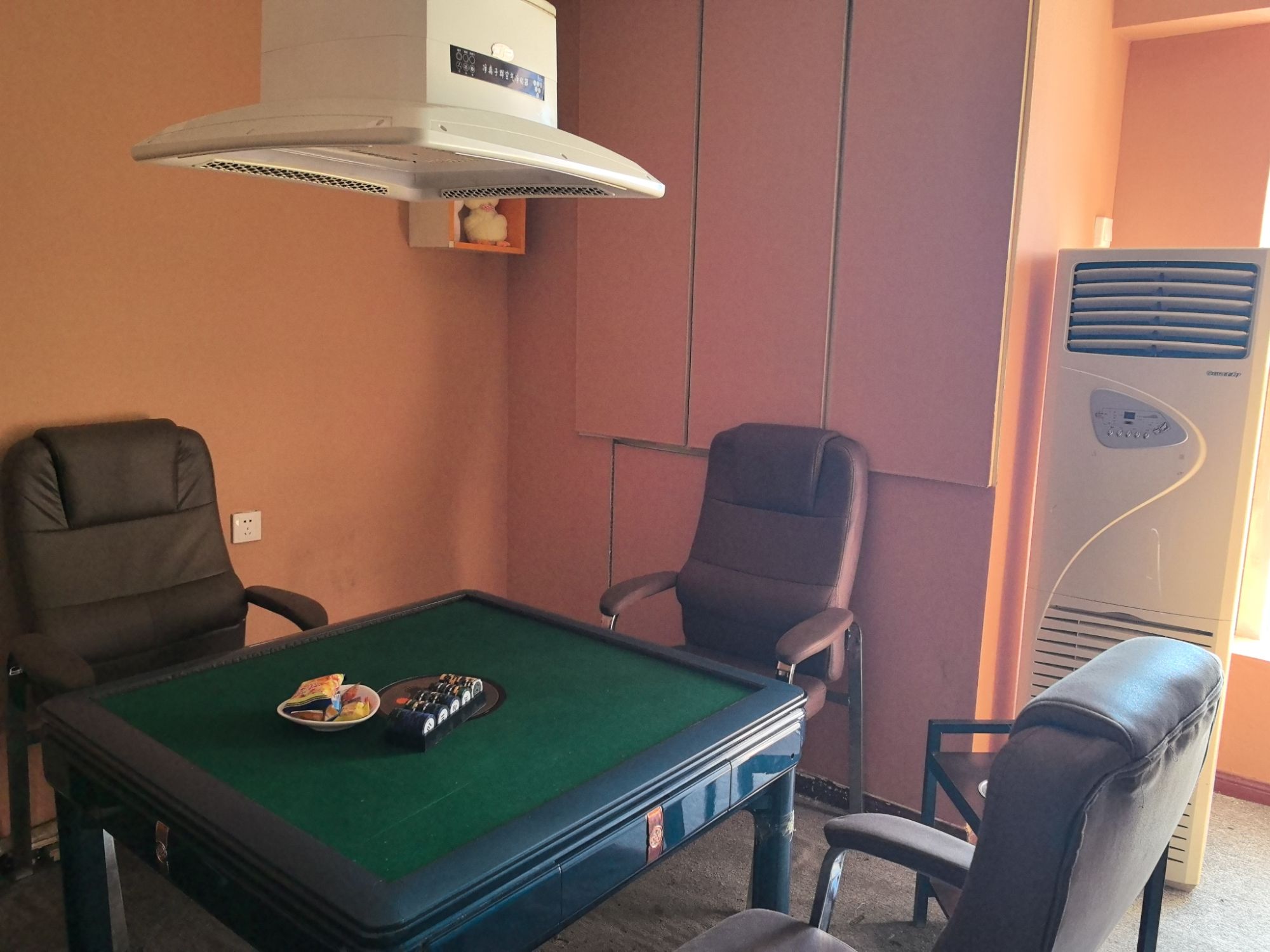 场地封面-奥利奥棋牌室(万和城店)