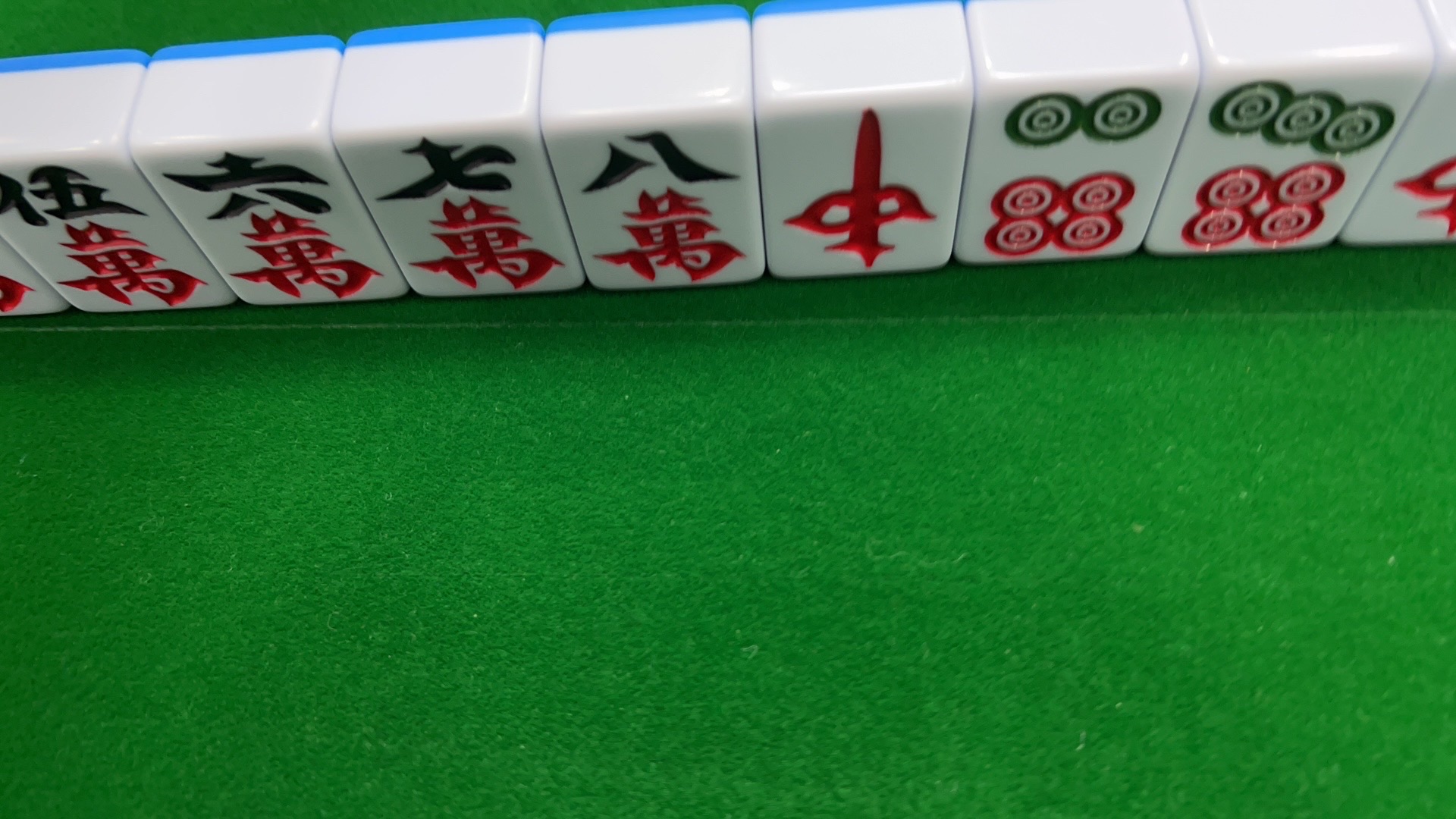 场地封面-四个朋友·自助棋牌(新安旭仕达店)