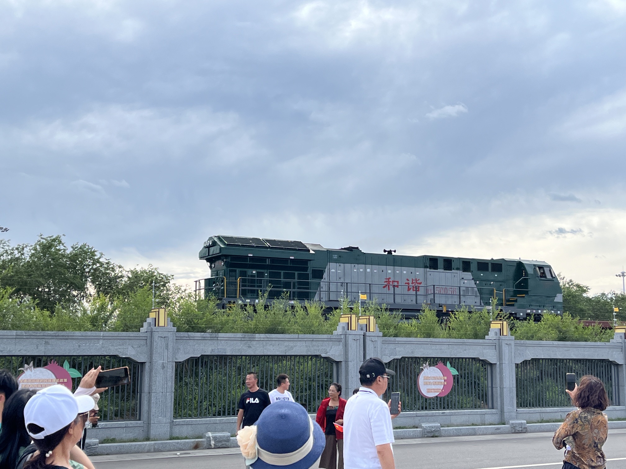 满洲里中俄边境旅游区旅行图片 3