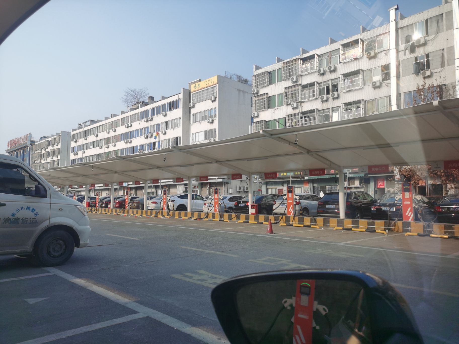小桔充电汽车充电站(义乌宾王市场充电站)