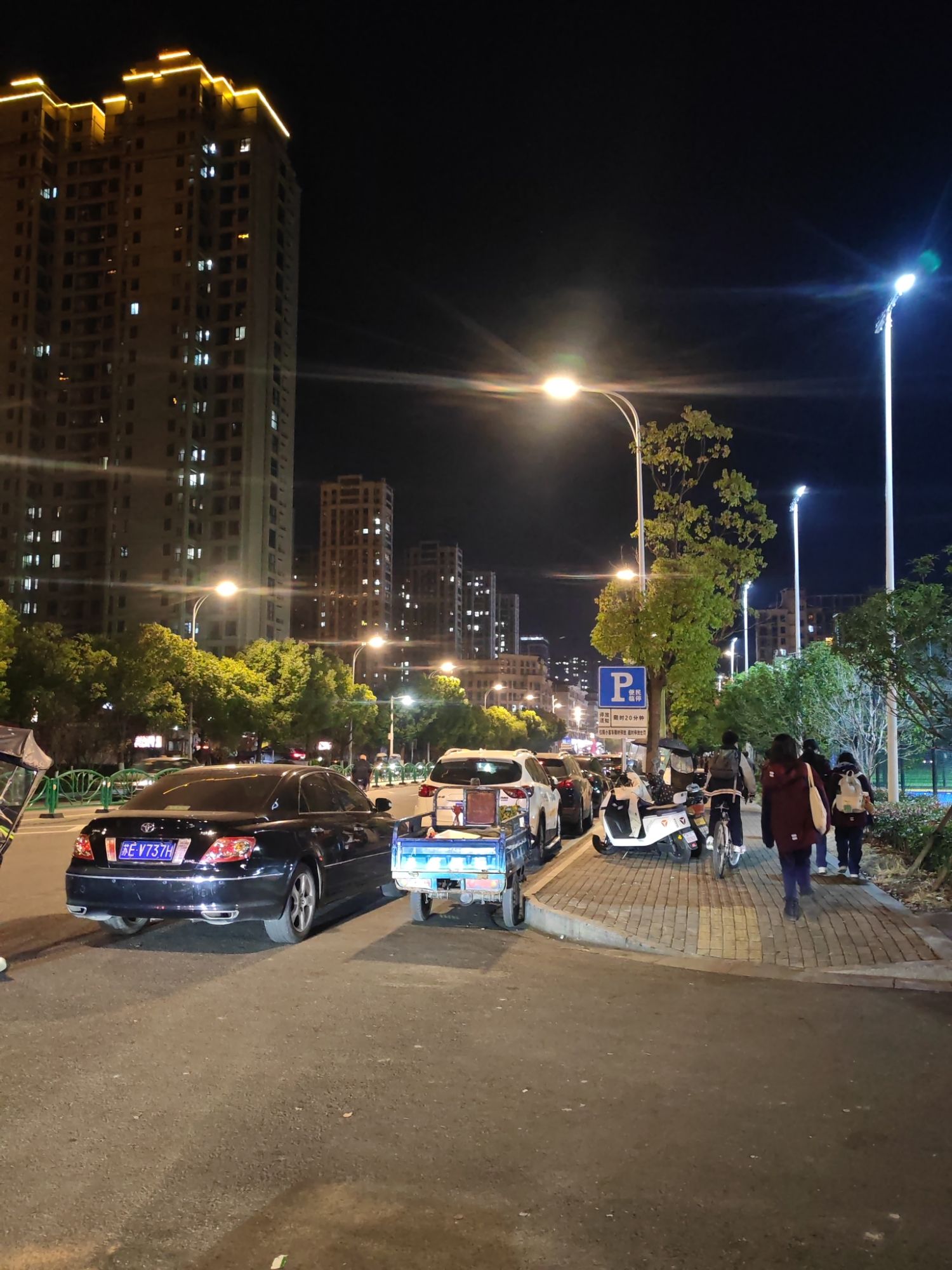 白龙桥生态公园旅行图片 2