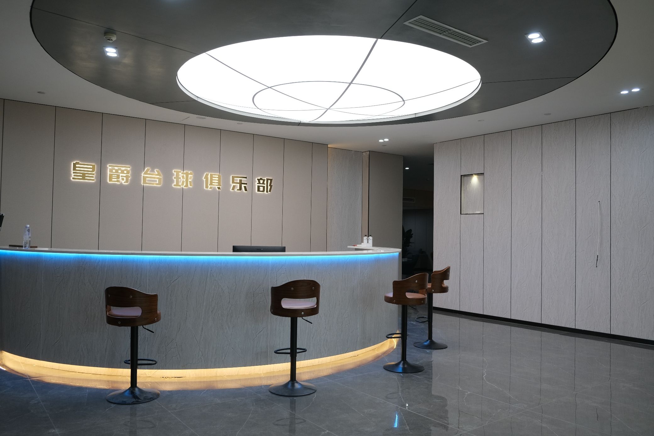 场地封面-皇爵台球(南江路店)