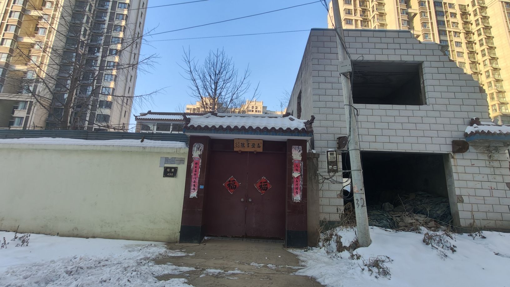 忌盈書院文化塔东村旅行图片 1