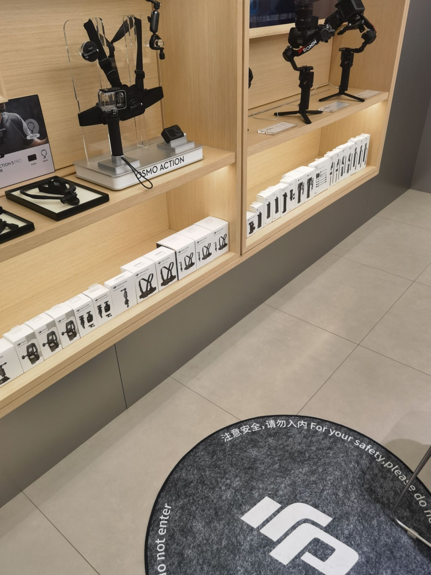 DJI大疆(洛阳大卫天地授权体验店)