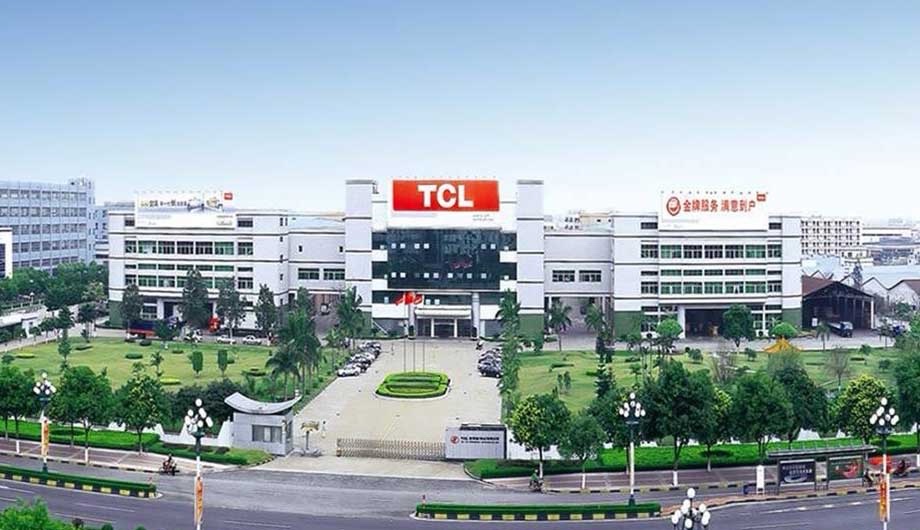 TCL家用电器(合肥)有限公司