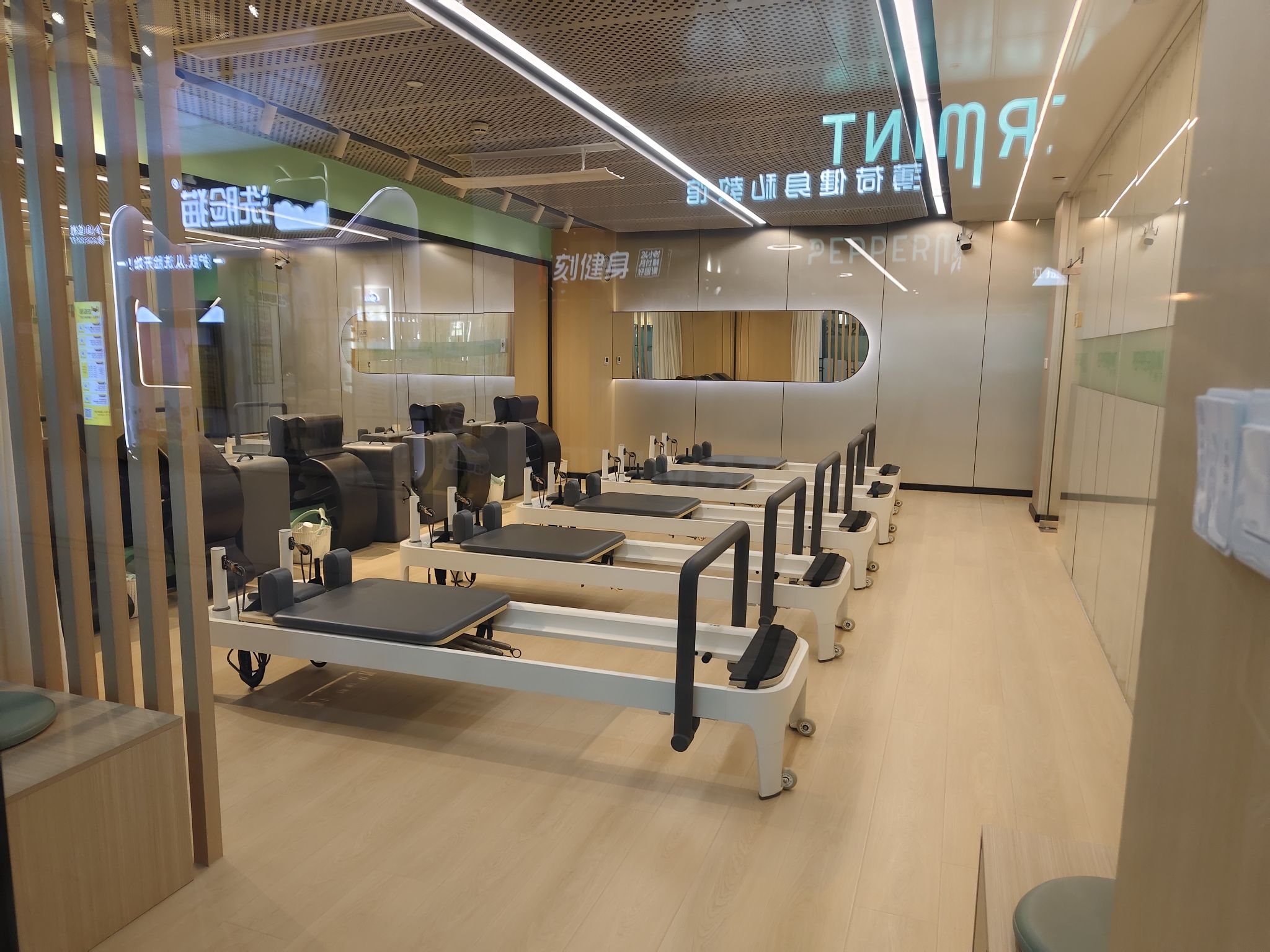 场地封面-薄荷普拉提室(云城万科里西里店)