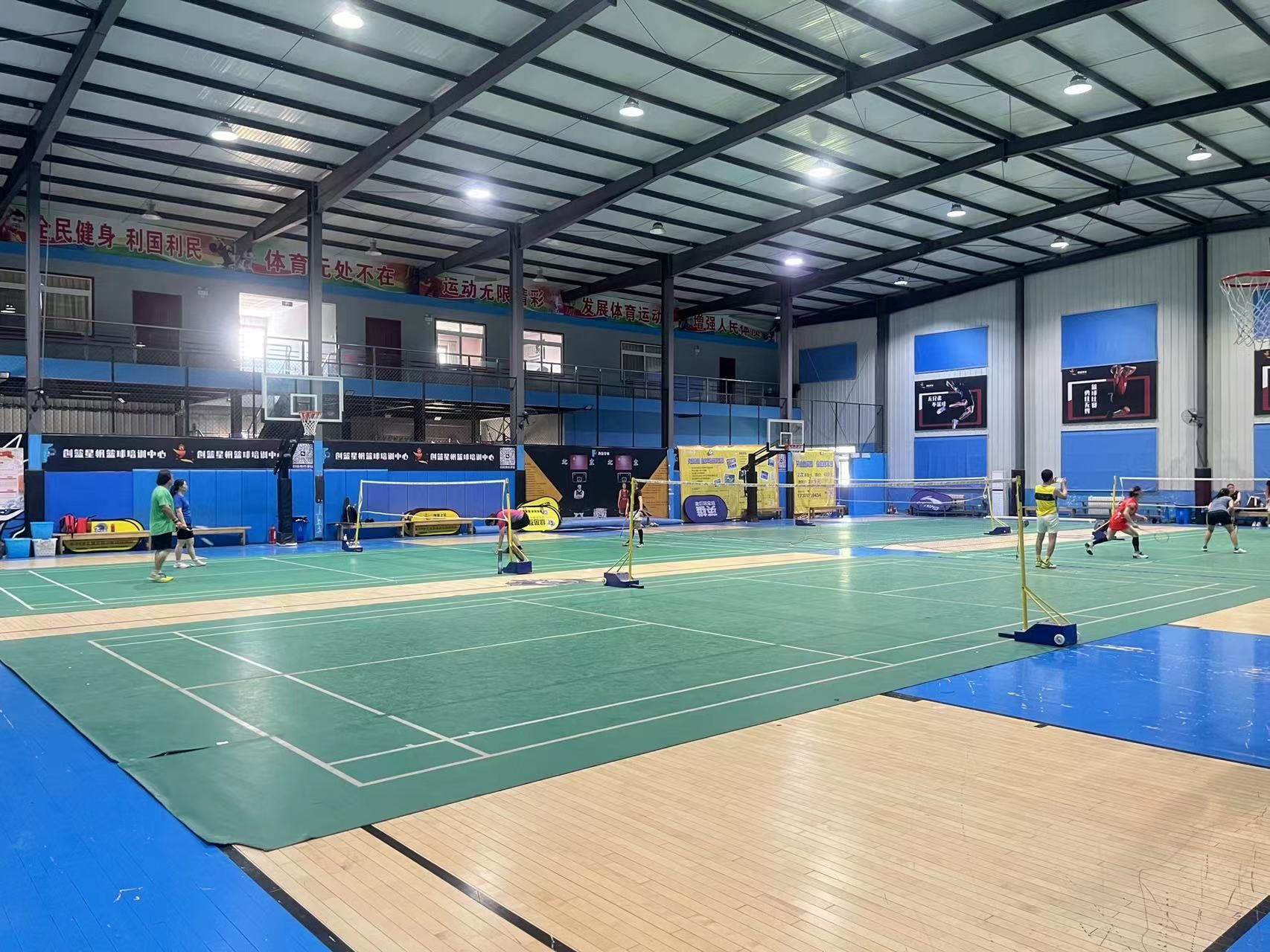 场地封面-北京天赋动力羽毛球馆