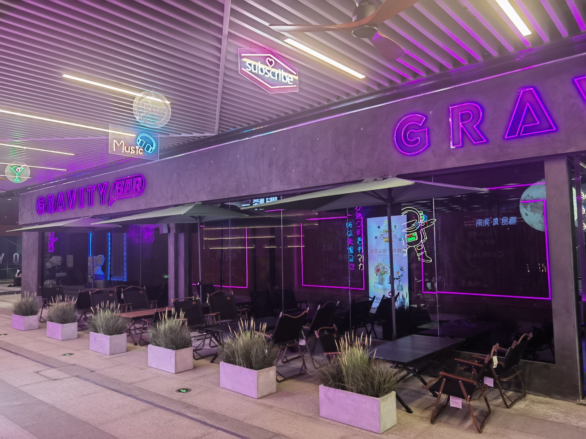 场地封面-南京引力音乐酒吧(金象城购物中心店)