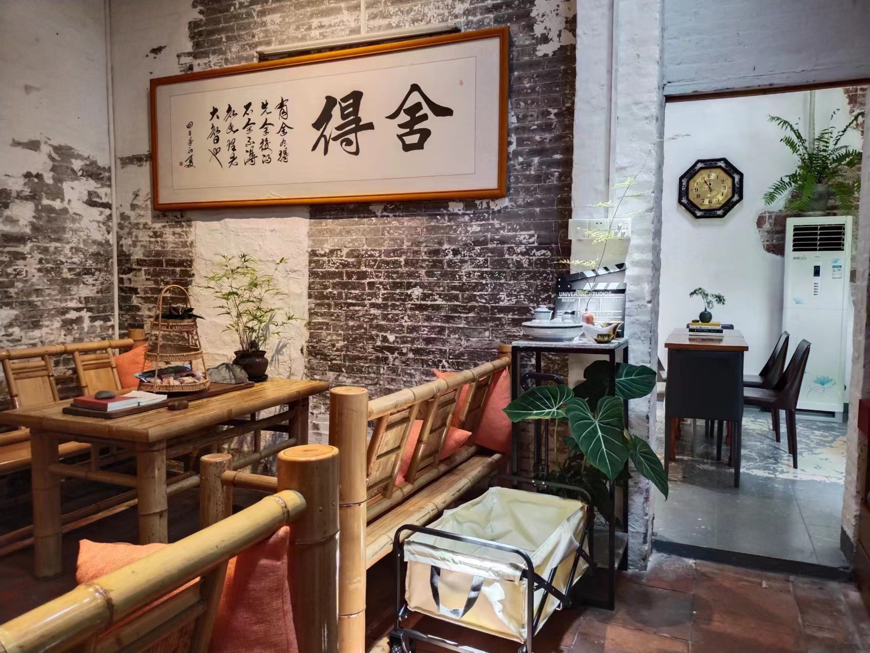 场地封面-沙湾古镇-万般美好小院