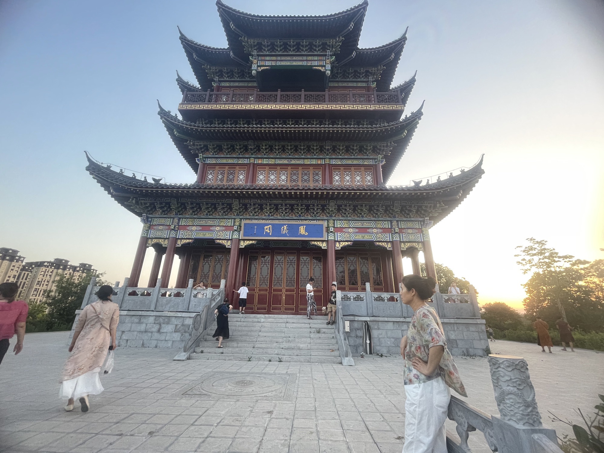 凤仪湖公园旅行图片 1