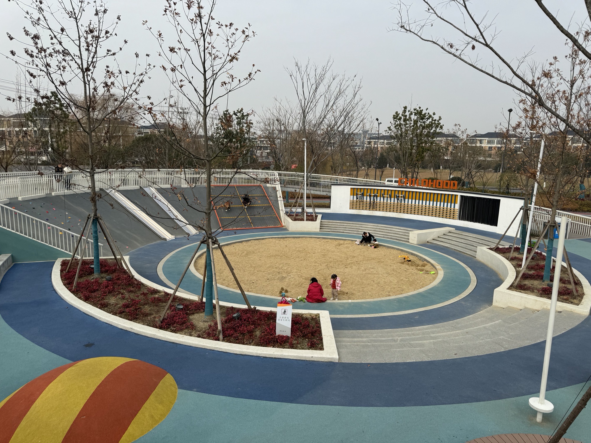 南日公园旅行图片 3