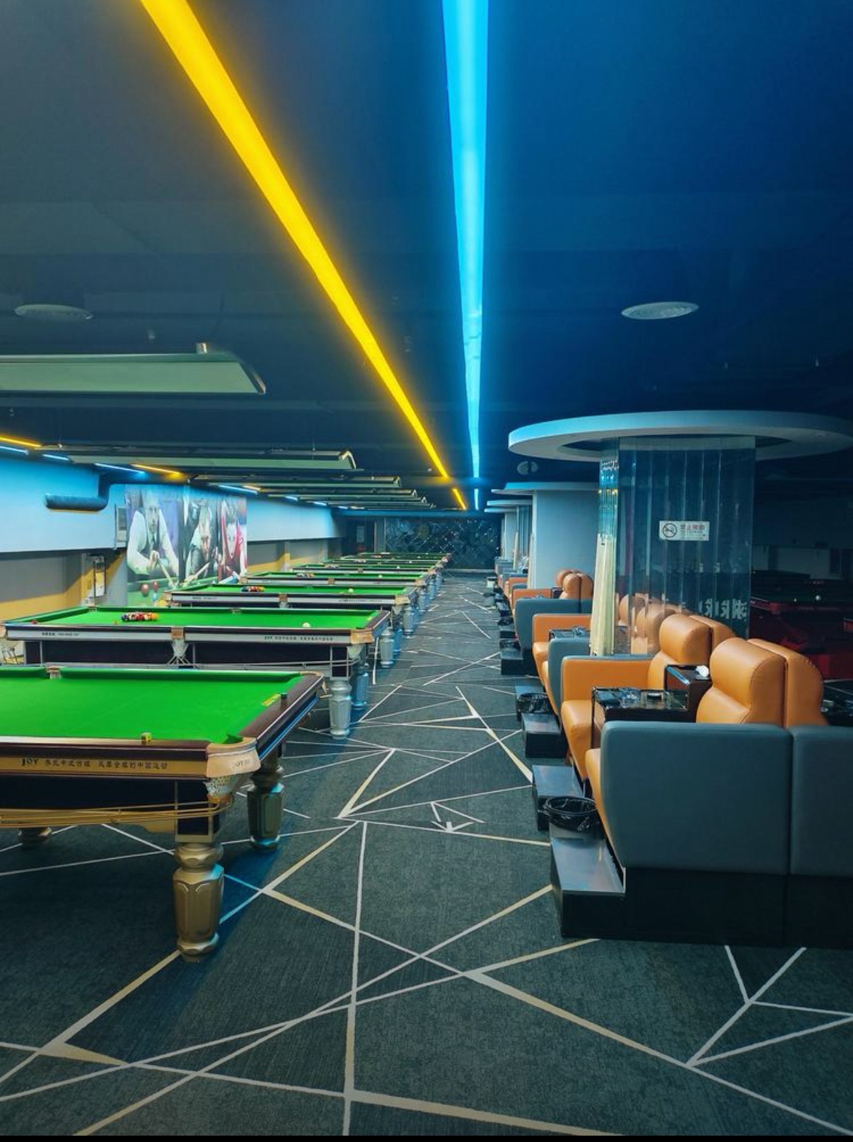 场地封面-星期8台球厅