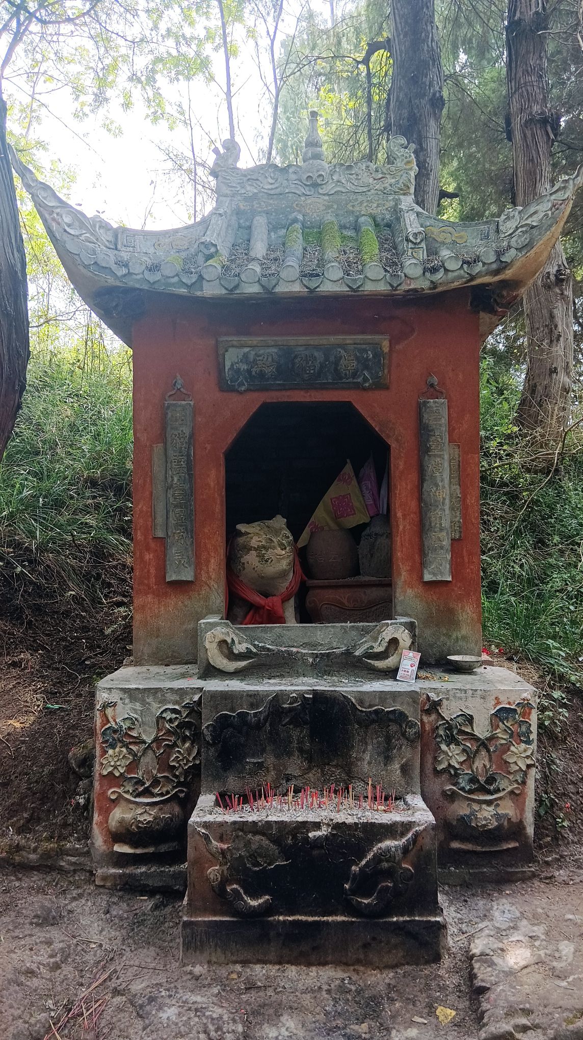 谭猫殿旅行图片 1