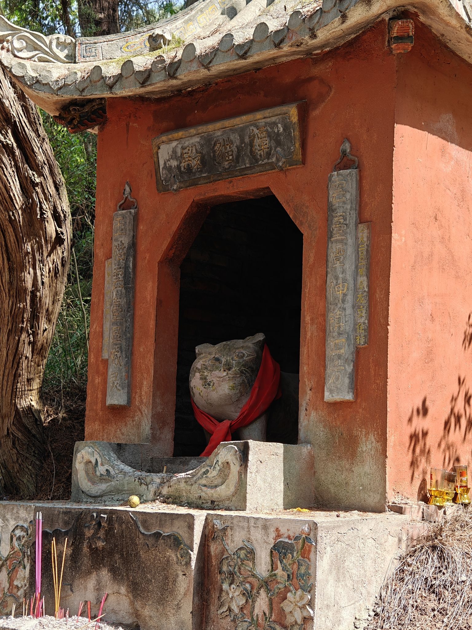 谭猫殿旅行图片 1