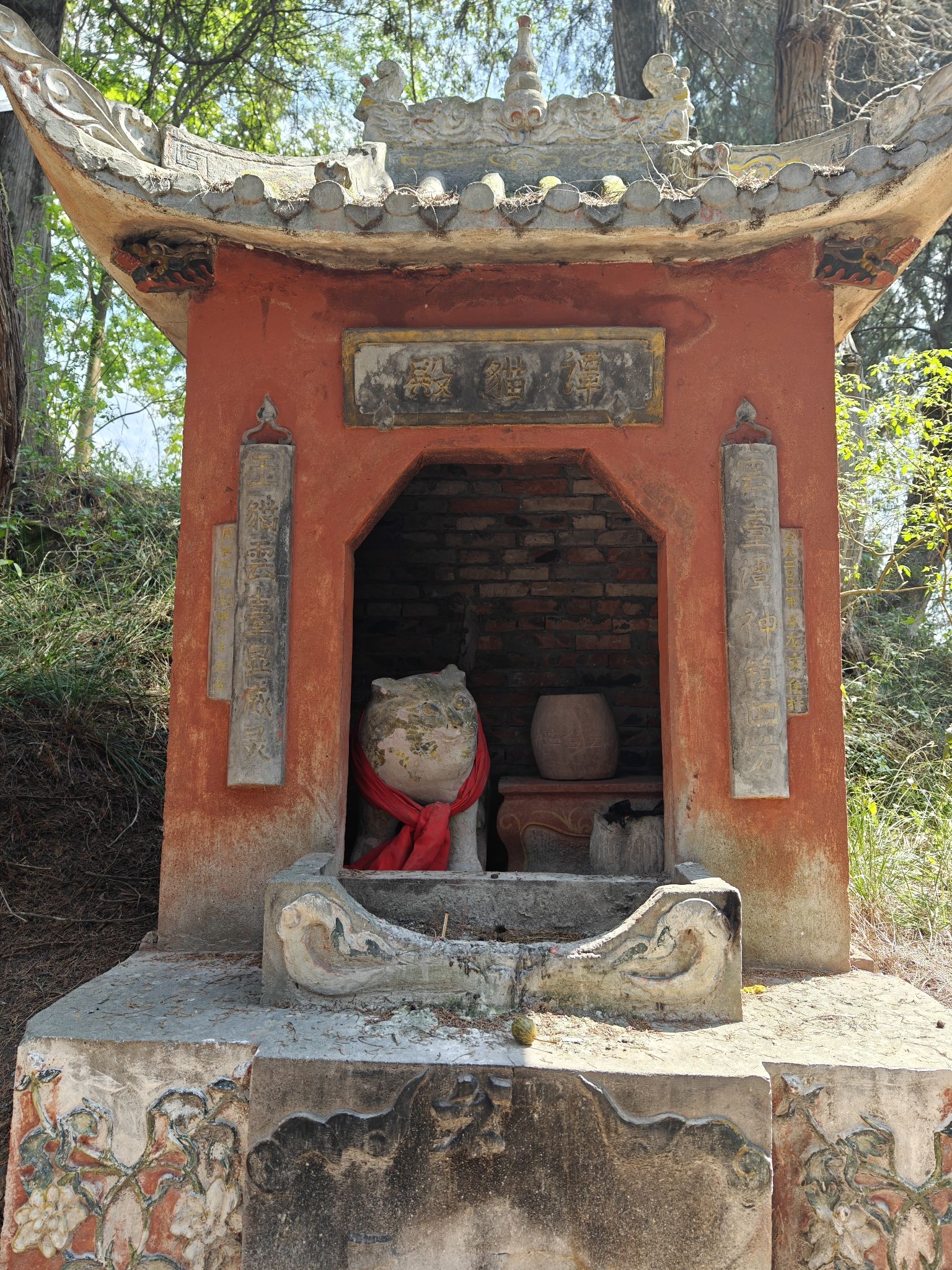 谭猫殿旅行图片 3