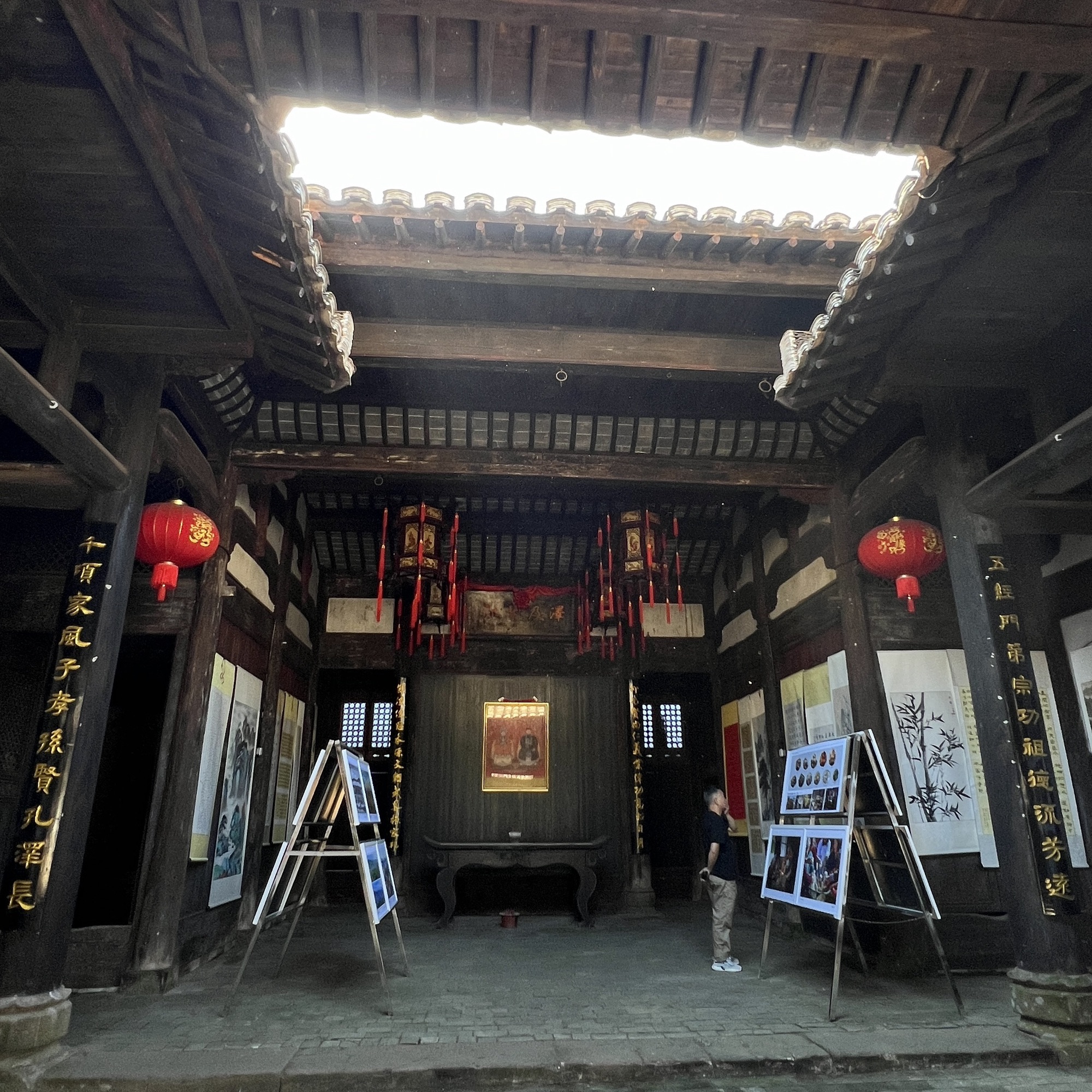 大畲村南庐旅行图片 3