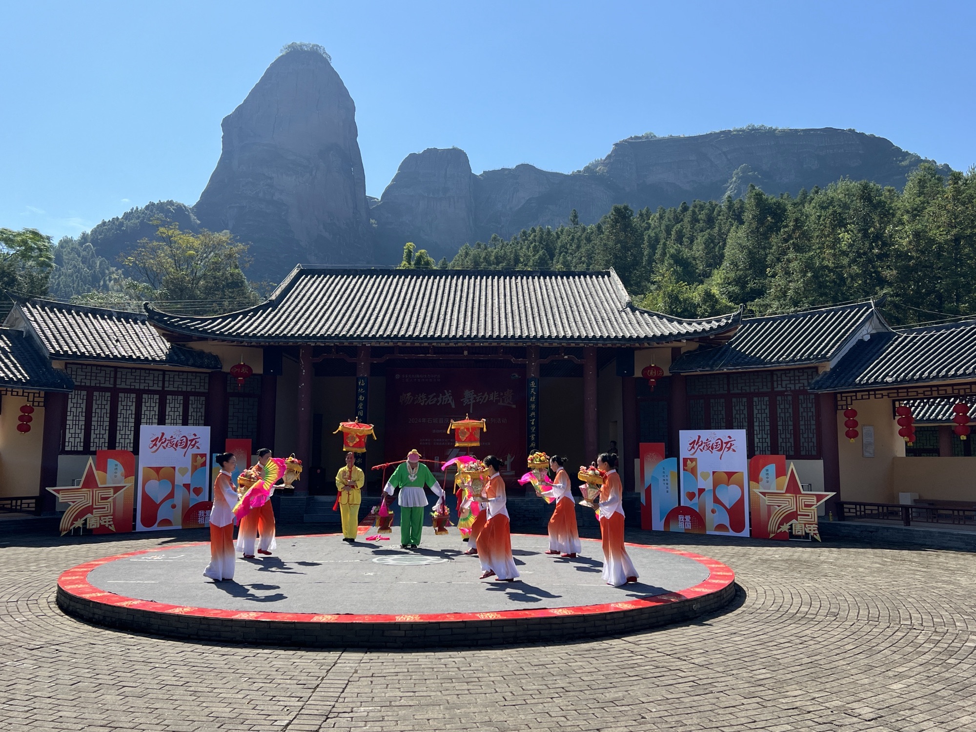 大畲村南庐旅行图片 1