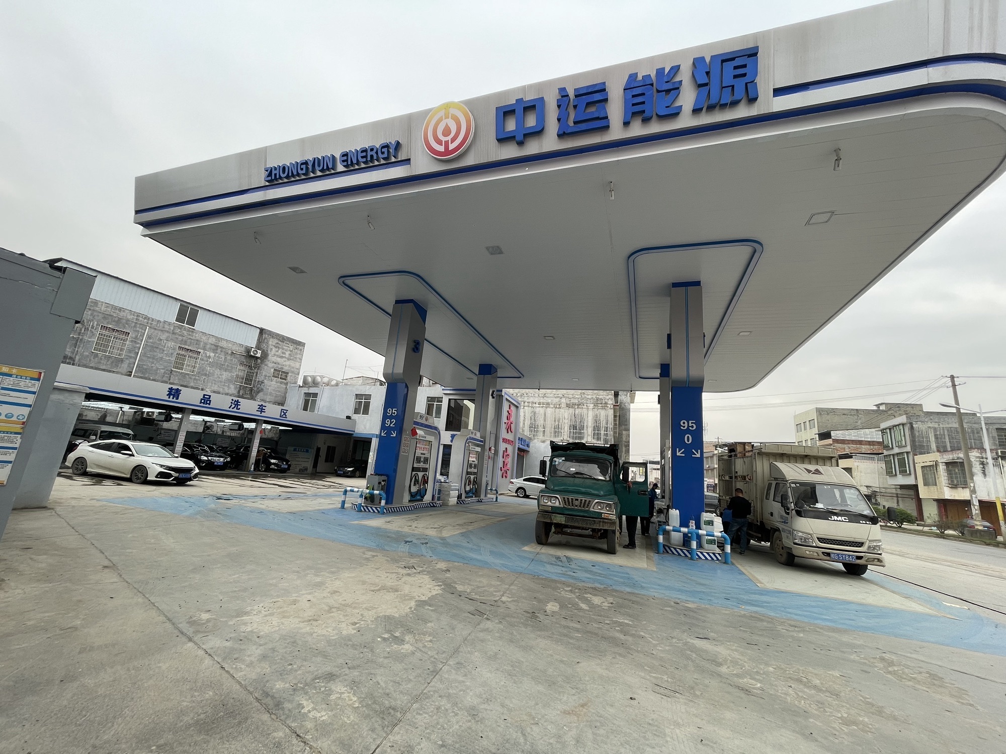 中运能源良江加油站
