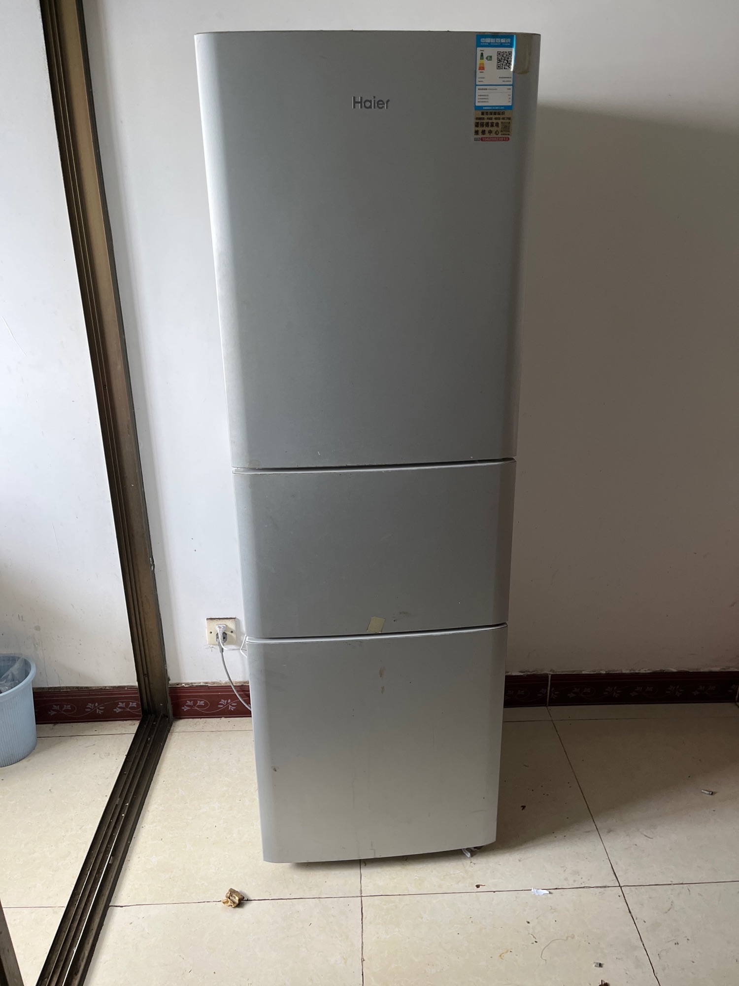 谭师傅家电维修中心