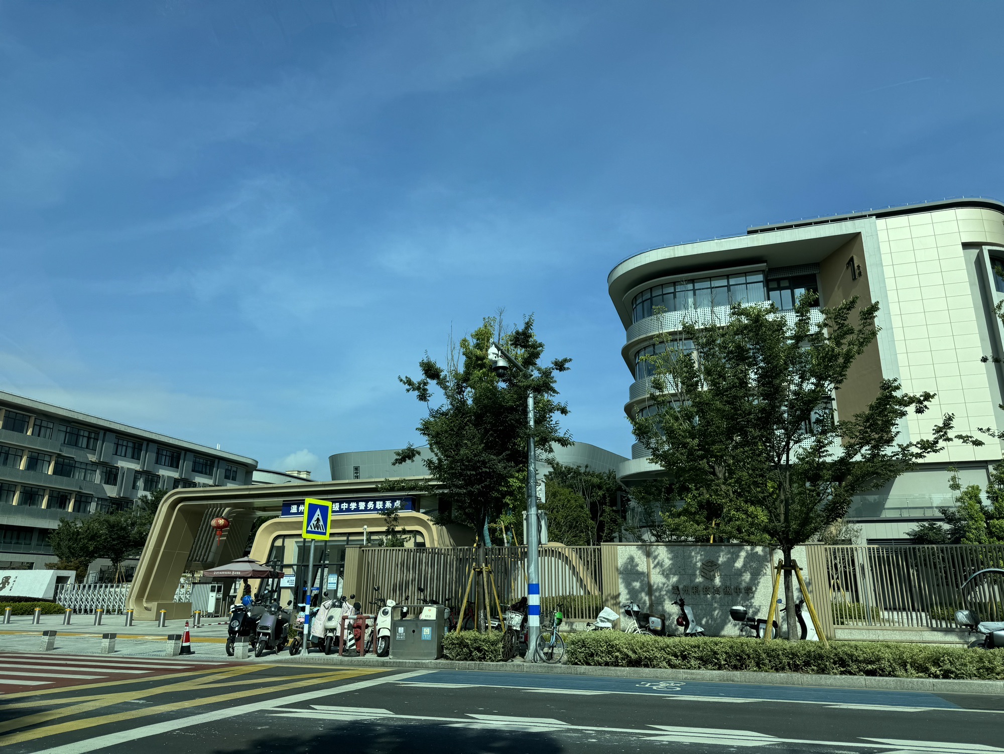 温州科技高级中学(瓯海中学分校)