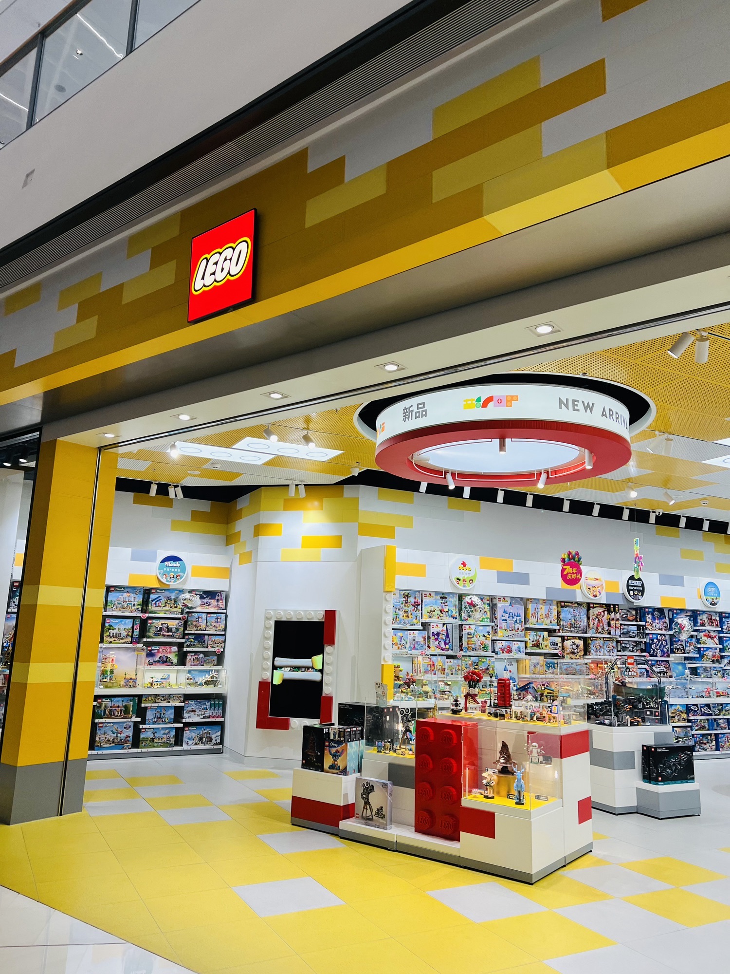 LEGO乐高(南昌万象城店)