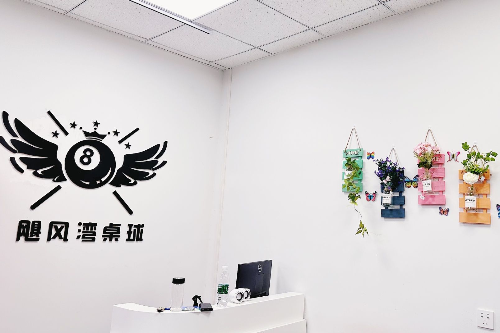 场地封面-飓风湾桌球俱乐部