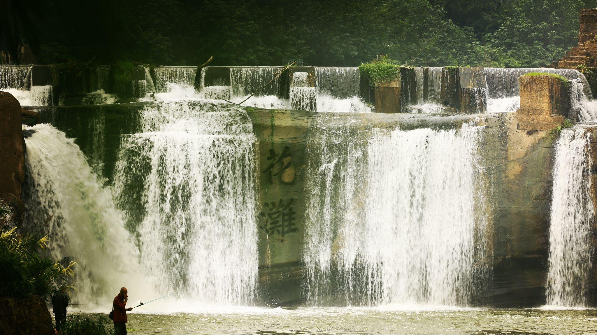 花溪滩湿地公园旅行图片 2