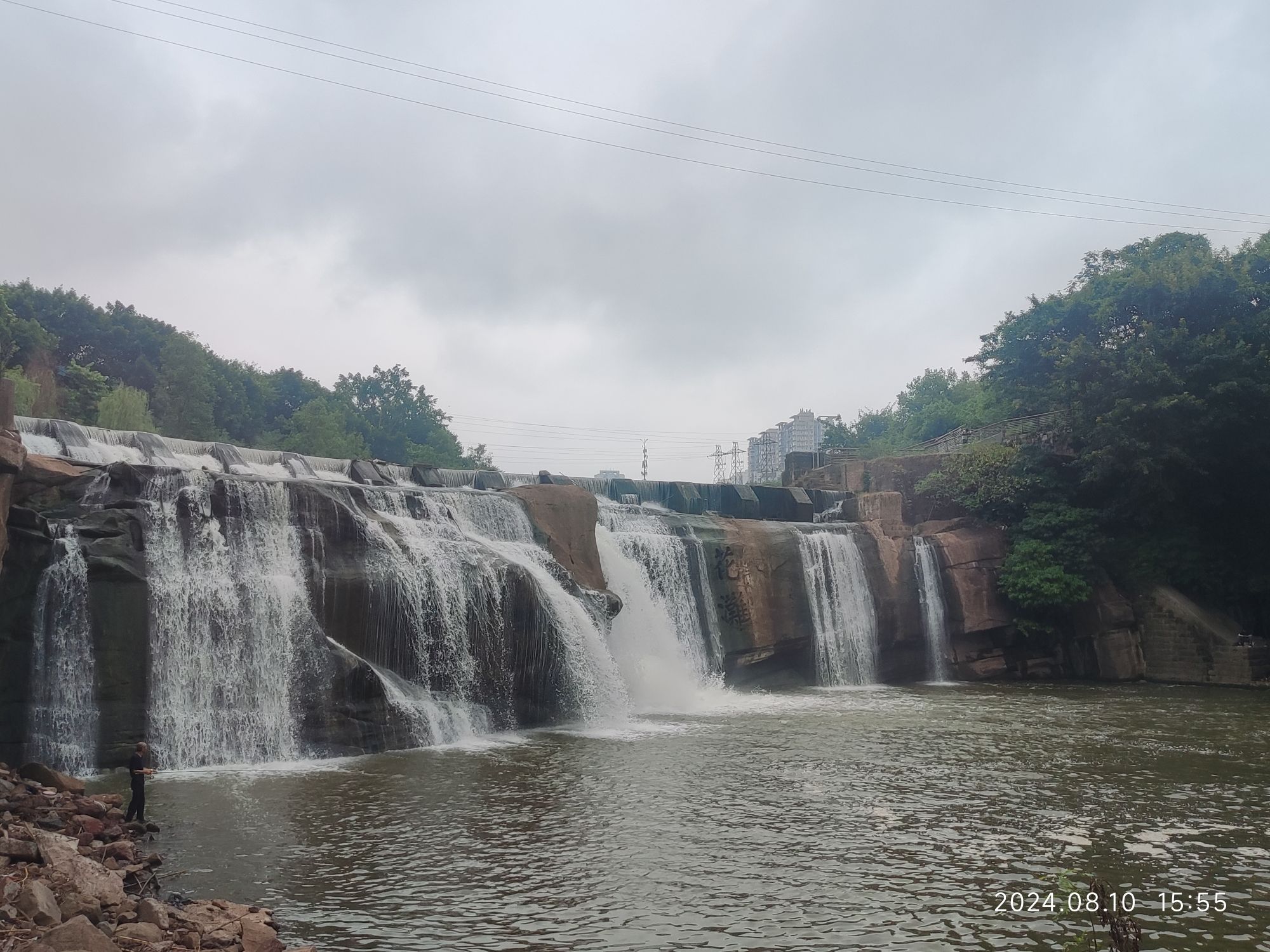 花溪滩湿地公园旅行图片 3