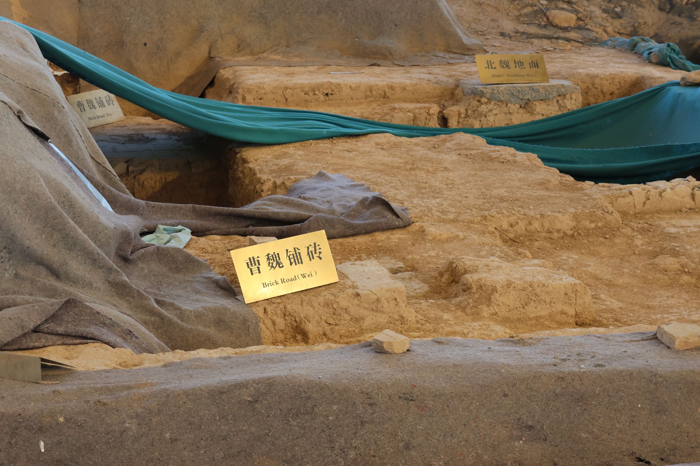汉魏洛阳故城遗址旅行图片 2