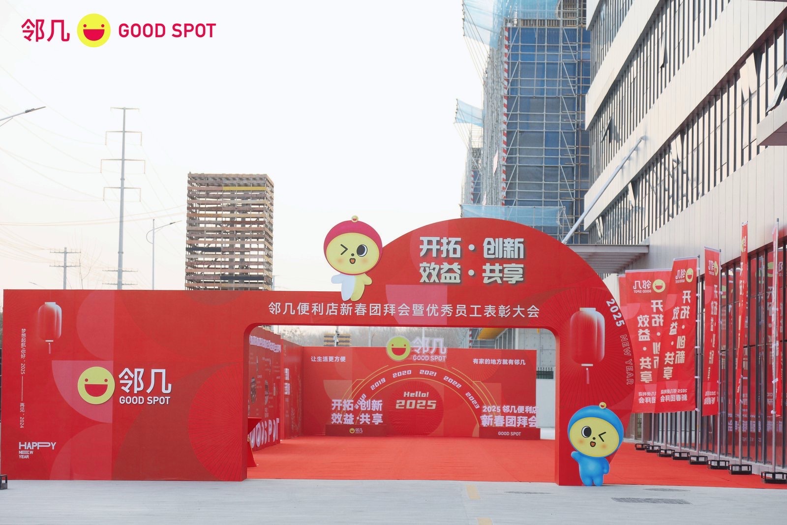 合肥及养食品有限公司