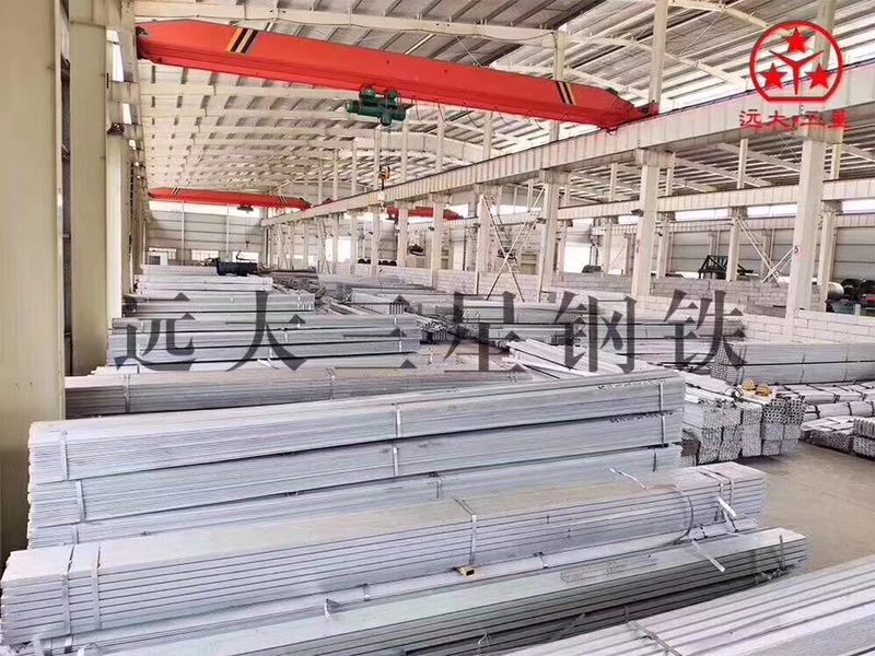 远大三星钢铁建材大世界