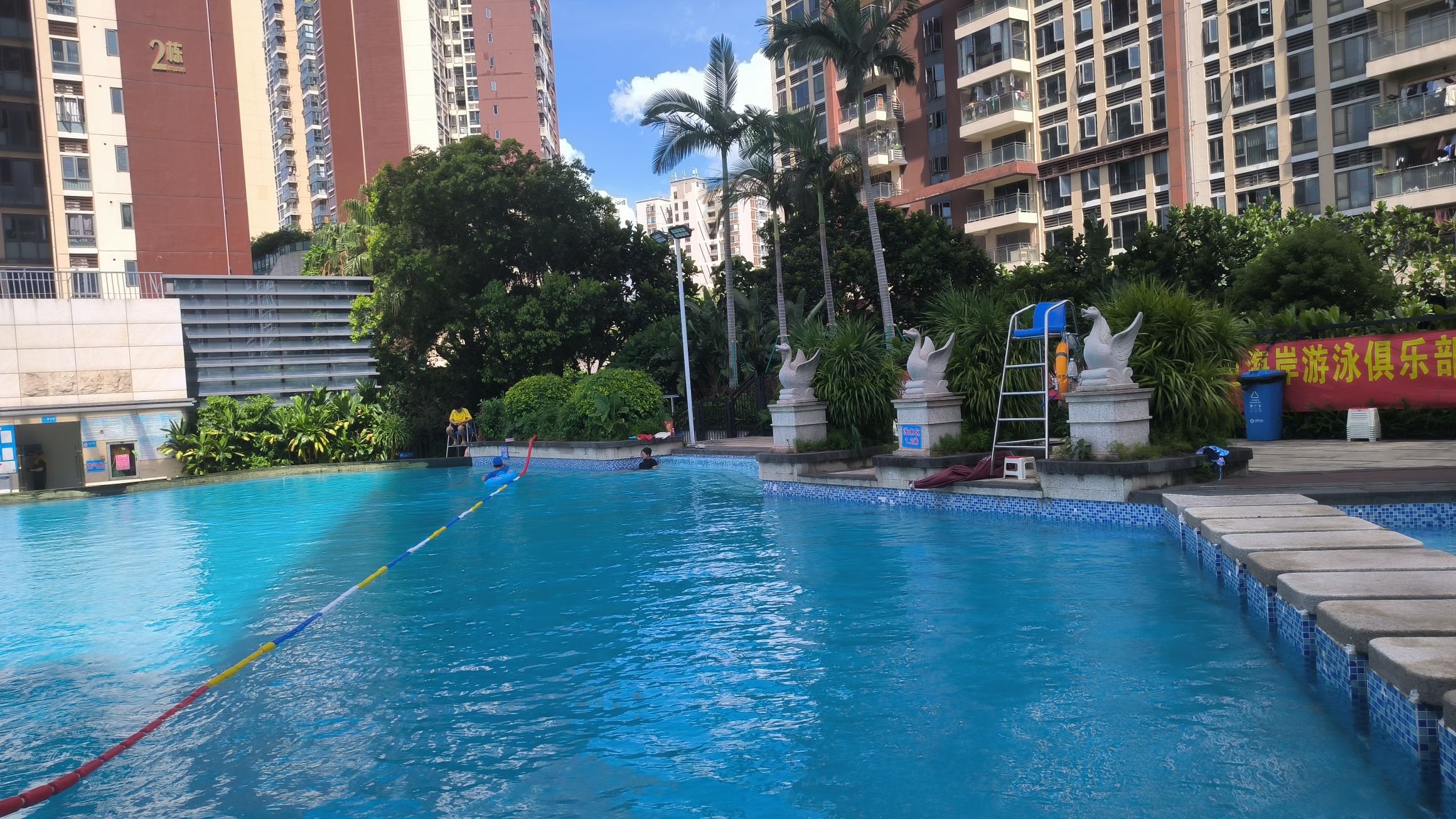 场地封面-锦上农园