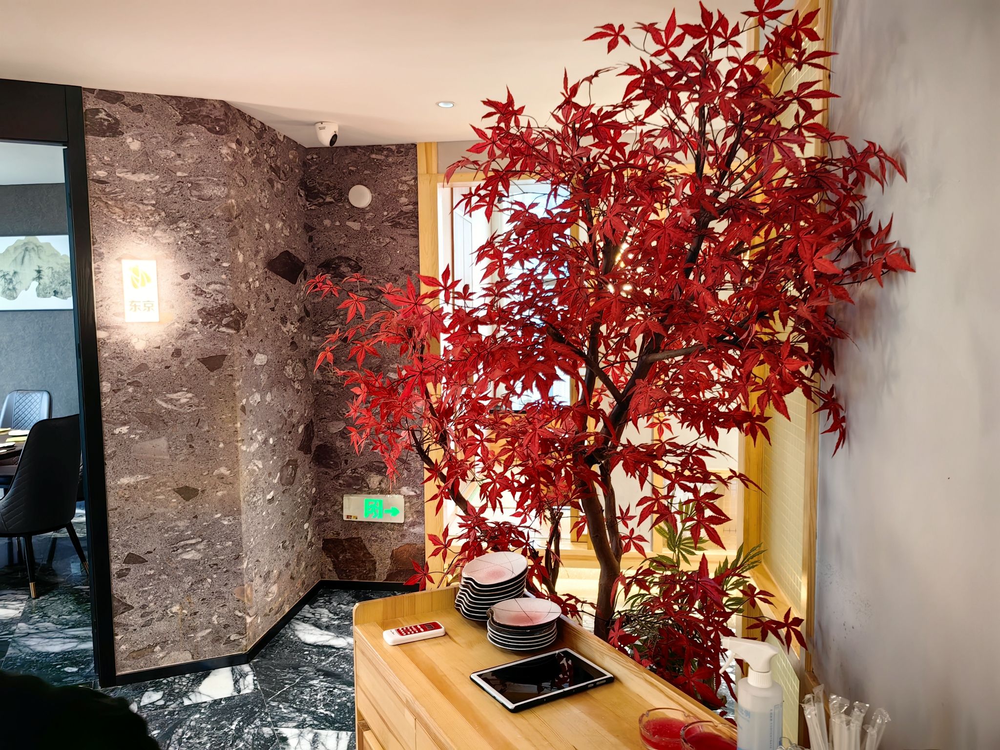 蝉悦日料自助铁板烧(雨耕山毕加索广场A座店)