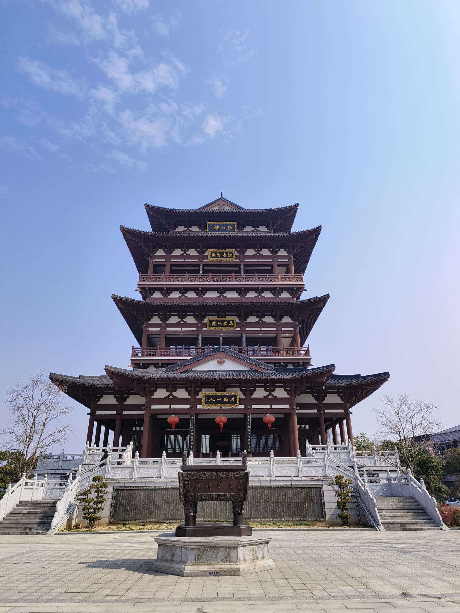 狄公楼旅行图片 1
