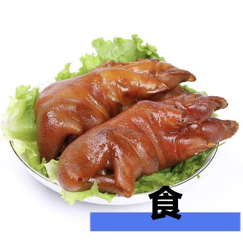 锅包肉东北老式菜(绿地城玺园)