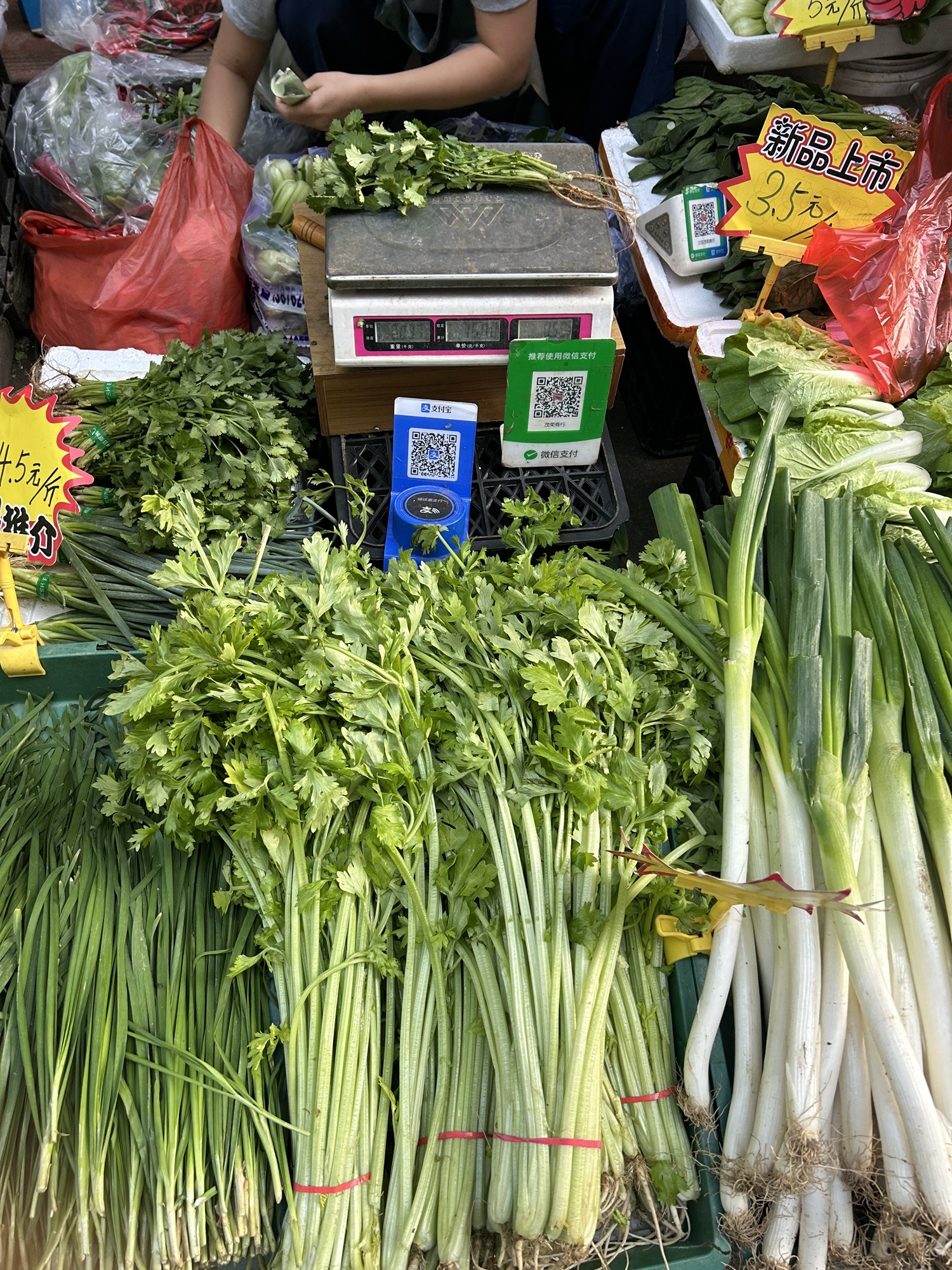 三亚茂荣日杂店