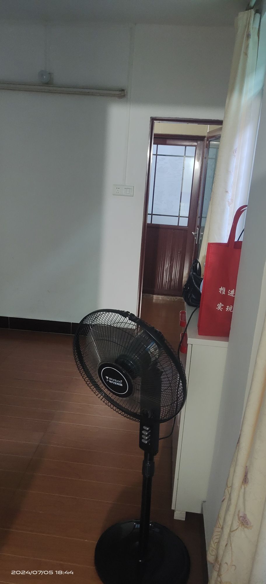 黄塘医院附近住院大楼对面民宿(黄塘路1号分店)